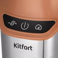 Стационарный блендер Kitfort KT-3521