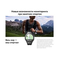 Умные часы Huawei Watch GT 5 Pro 42 мм (керамический белый)