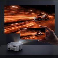 Проектор Garlyn Lumen 2