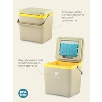 Термобокс Арктика 2200-7-BG 7л (бежевый)