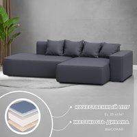 Угловой диван Лига диванов Лига-065 правый 129805 (экокожа Grifon 15 серый)