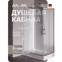 Душевая кабина AM.PM Above 120x80 W9XC-403-12080MT (хром матовый/прозрачное стекло)