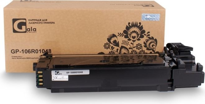 

Картридж Gala-print GP-106R01048 (аналог Xerox 106R01048)