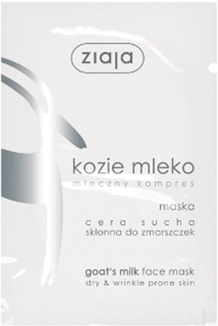 

Ziaja Goats Milk (7 мл)