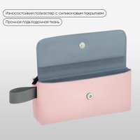 Пенал Berlingo Flamingo BR-PM-090504