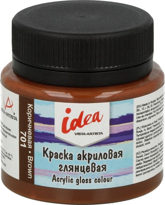 

Акриловая краска Vista-Artista idea IGA-50 (50 мл, 701 коричневый/brown)