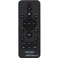 DVD-плеер Philips DVP3680K
