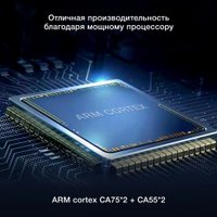 Телевизор Hyundai H-LED43BU7100