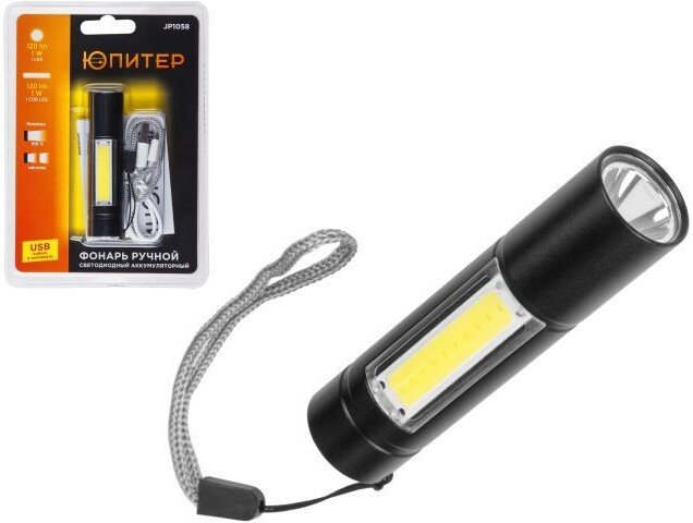 

Фонарь Юпитер JP1058