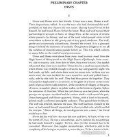 Книга издательства АСТ. The Man Who Laughs. A Romance Of English History (Гюго В.) в Витебске