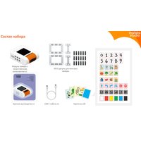 Робототехнический набор Matatalab AI Vision Kit для Matatalab Vinci Bot