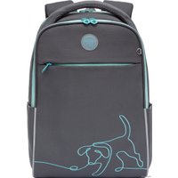 Школьный рюкзак Grizzly RG-267-4/1 (серый)