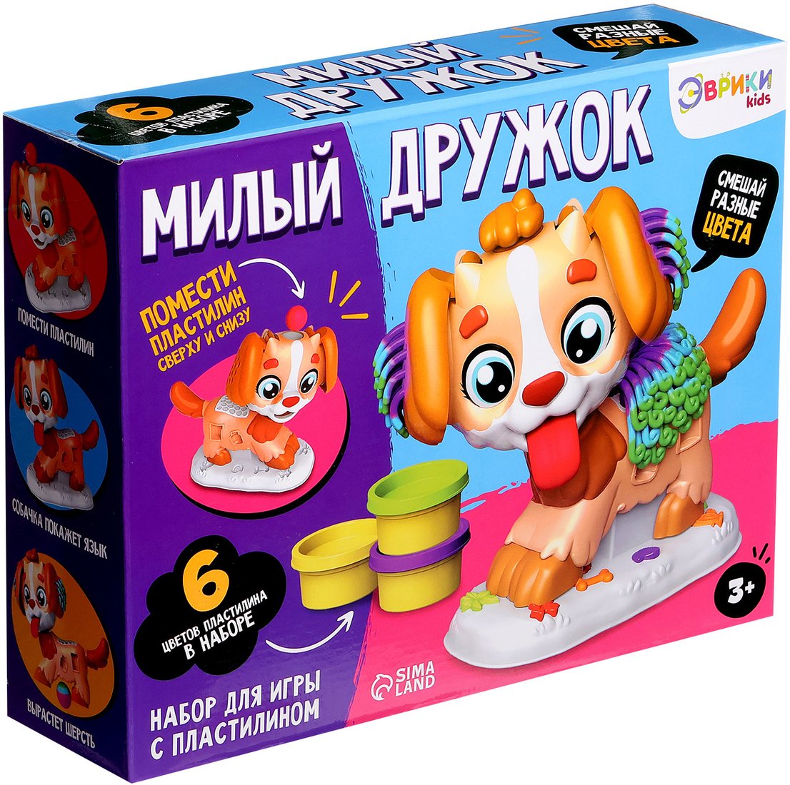 

Пластилин Эврики Милый дружок SM8079 9949321