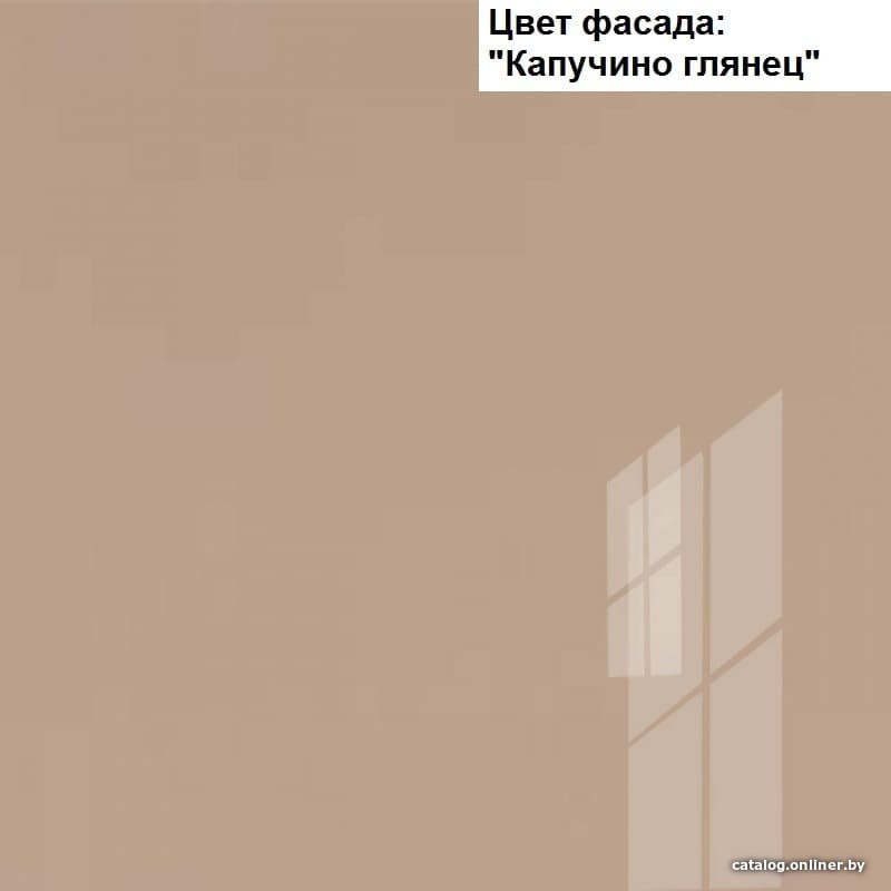 

Готовая кухня Интерлиния Мила Gloss 1.8 (капучино-капучино)