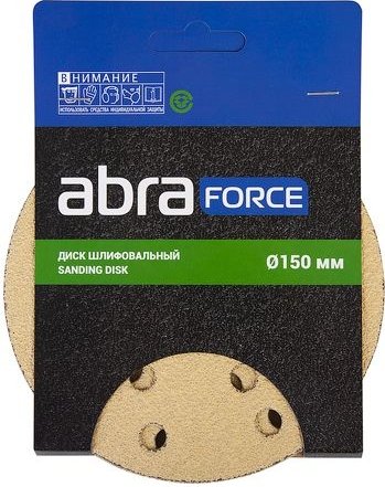 

Набор шлифлистов ABRAforce 90362 (5шт)