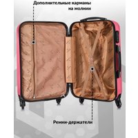 Чемодан-спиннер L'Case New-Delhi BCP-1205 (L, розовый)