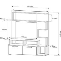 Стенка Мебель-АРС Юджи (дуб сонома/белый)