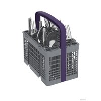 Встраиваемая посудомоечная машина BEKO BDIN15320