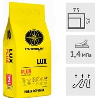 Клей для плитки Тайфун Lux Plus (5 кг)