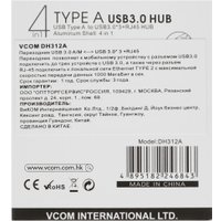 USB-хаб VCOM DH312A