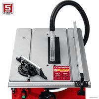 Распиловочный (циркулярный) станок Зубр Мастер СРЦ-254