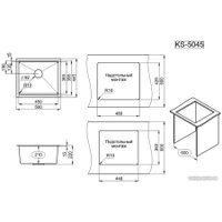 Кухонная мойка Granula GR-5045U (графит матовый)