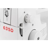 Оверлок Jaguar 635D