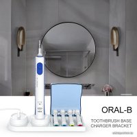 Футляр/чехол/косметичка Oral-B для хранения 4 насадок с подставкой