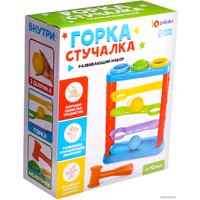 Развивающая игра Zabiaka IQ Горка-стучалка 9891192