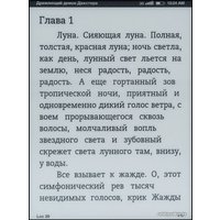 Электронная книга Amazon Kindle Touch