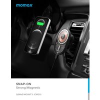 Держатель для смартфона Momax Q.Mag Mount 3 CM20E (серый)