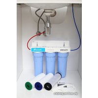 Стационарная система "под мойкой" ECOSOFT Absolute FMV3ECO