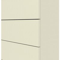 Детский комод Атон Мебель Сириус-2 Полка 805 ЛДСП (слоновая кость)