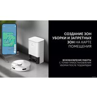 Робот-пылесос Polaris PVCRDC 6002 Wi-Fi IQ Home