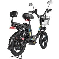 Электровелосипед Eltreco Khan 1 (черный)