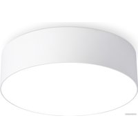 Спот Ambrella light Air Alum FV5516 WH