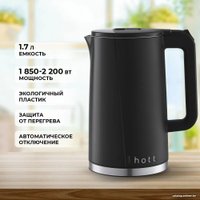 Электрический чайник Hott HT-EKDW02 в Бресте