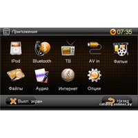 СD/DVD-магнитола Incar CHR-6194AX для Citroen C4 AirCross, Mitsubishi ASX, Peugeot 4008