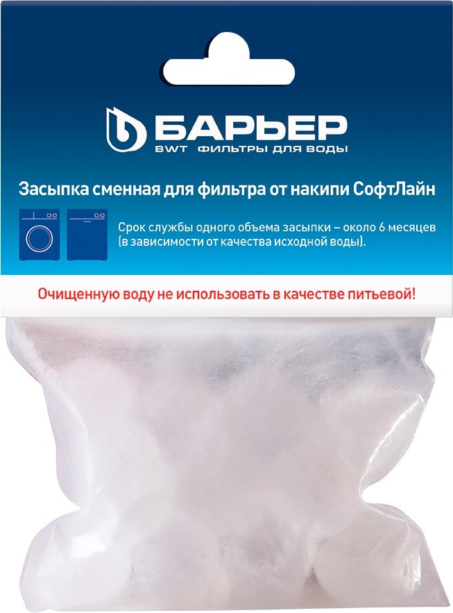

Засыпка для картриджа БАРЬЕР СофтЛайн Р621Р01