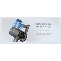 Пылесос BQ VCA1004W (серый)