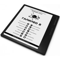 Электронная книга Onyx BOOX Galileo 2