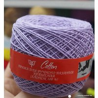 Пряжа для вязания Гронитекс Cotton 352 50 г 250 м (сиреневый)