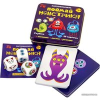 Настольная игра Десятое королевство Поймай монстрика