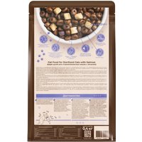 Сухой корм для кошек MyBestie Sterilized с лососем (0.4 кг)