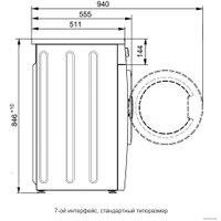 Стиральная машина ATLANT СМА 70С107