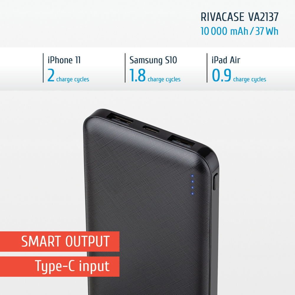 

Внешний аккумулятор Rivacase VA2137 10000mAh (черный)
