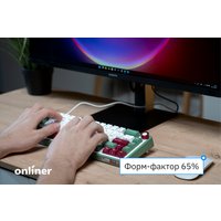 Клавиатура Royal Kludge R65 Green Sand (RK Brown)