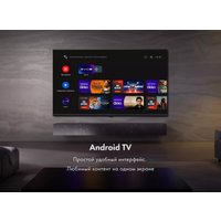 Телевизор Haier 50 Smart TV S2 Pro