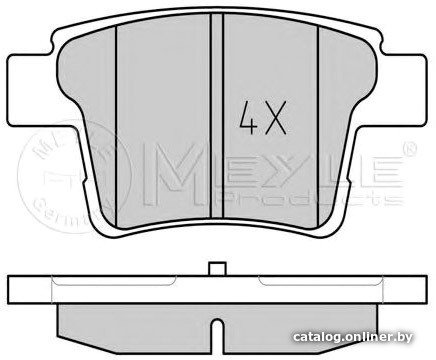 Meyle 0252426017