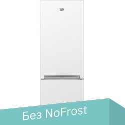 

Холодильник BEKO CSKDN6250MA0W